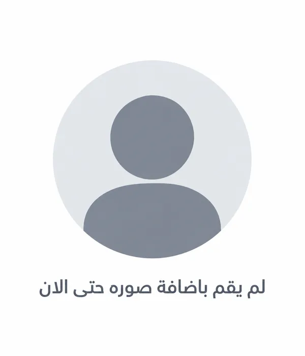 محمد حسين